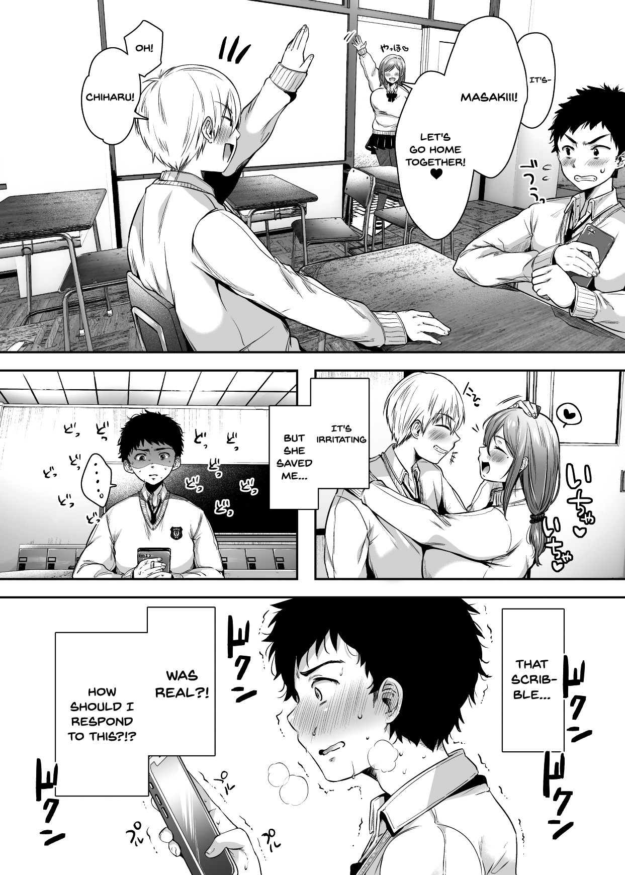 Hentai Manga Comic-My Friend's Mom Became My Fuck Buddy-Read-18